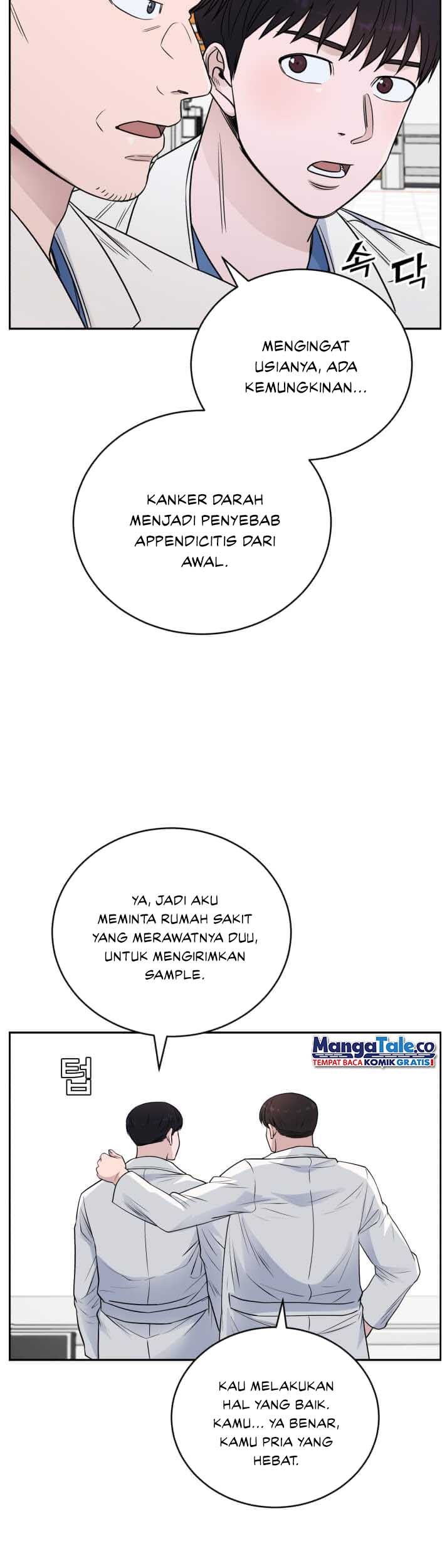 A.I. Doctor Chapter 59 - halaman 13