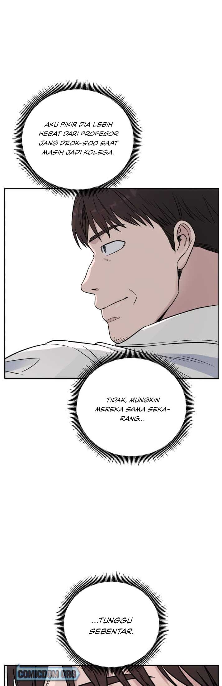 A.I. Doctor Chapter 59 - halaman 14