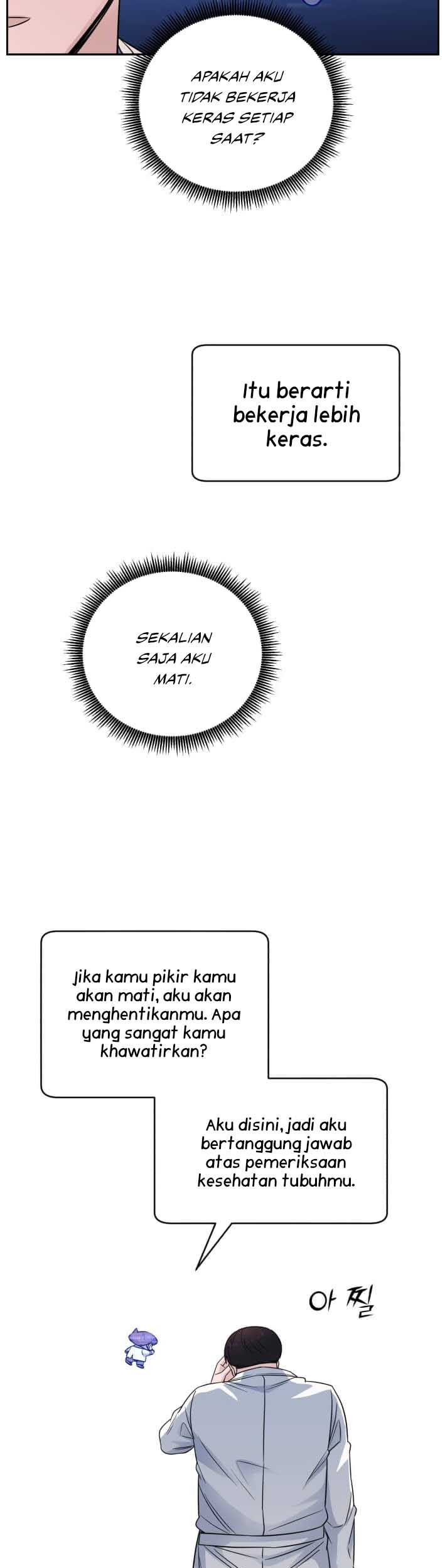 A.I. Doctor Chapter 59 - halaman 19