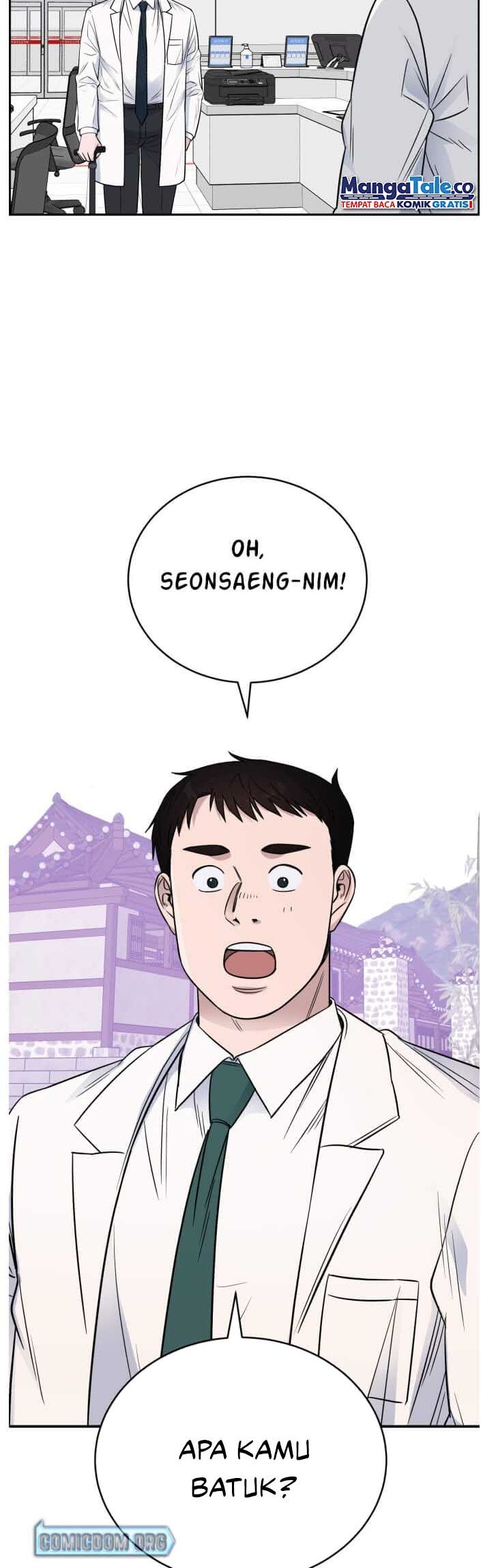 A.I. Doctor Chapter 59 - halaman 28