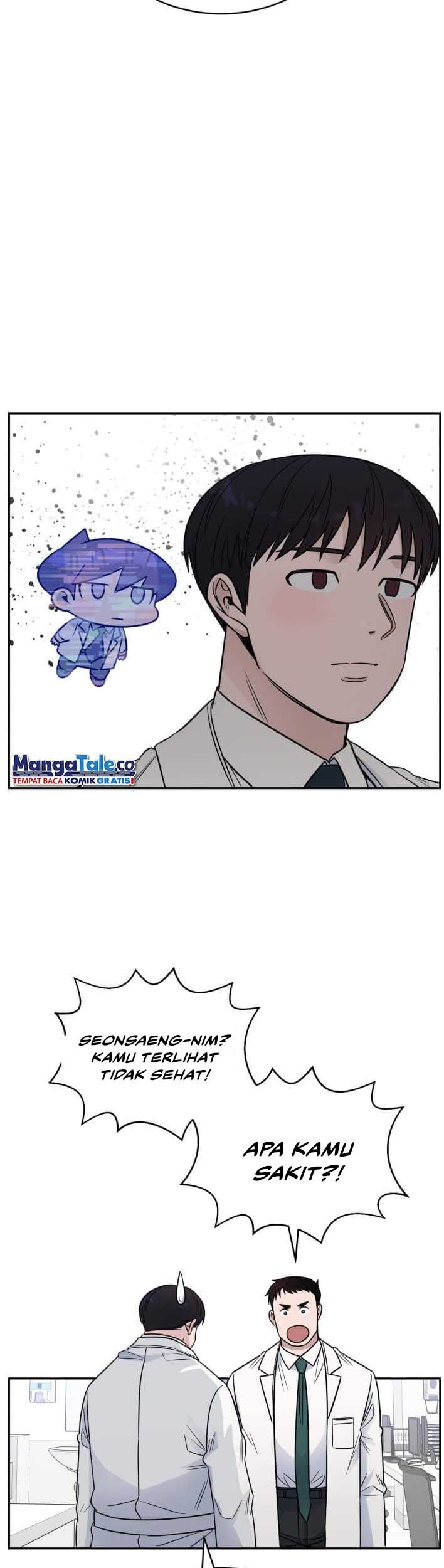 A.I. Doctor Chapter 59 - halaman 29