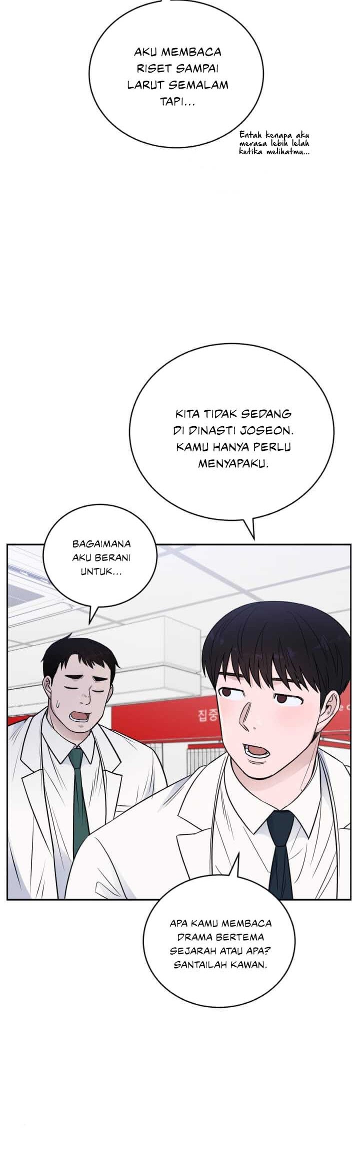 A.I. Doctor Chapter 59 - halaman 30