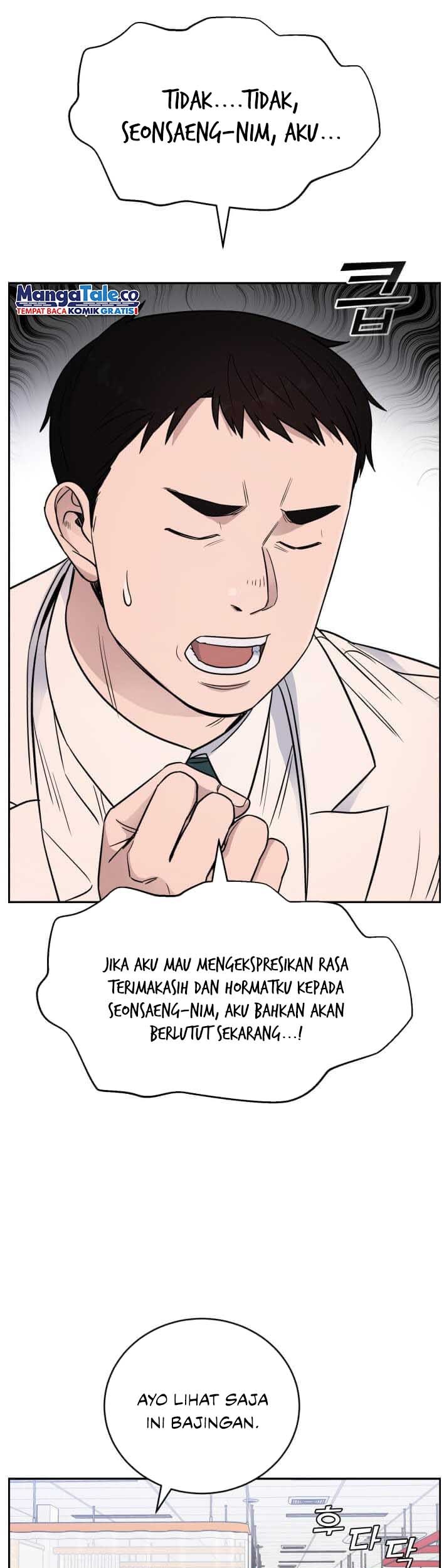 A.I. Doctor Chapter 59 - halaman 31