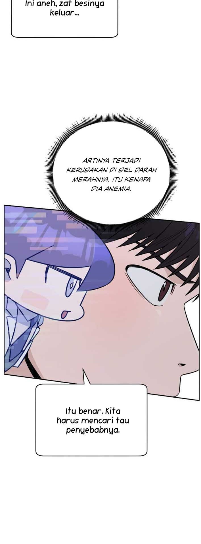 A.I. Doctor Chapter 59 - halaman 35