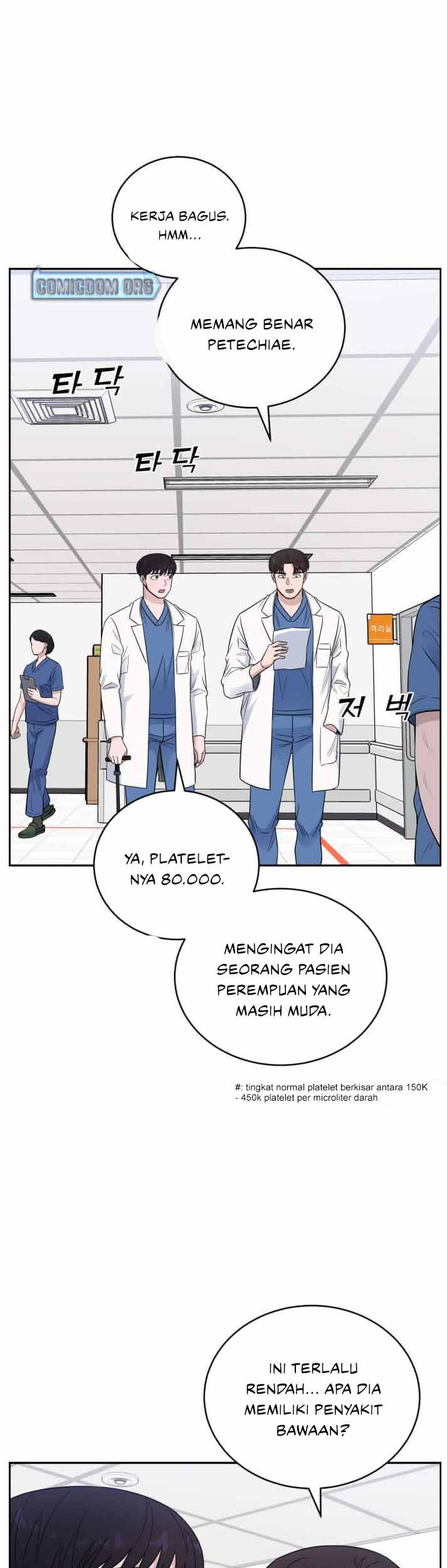 A.I. Doctor Chapter 59 - halaman 4