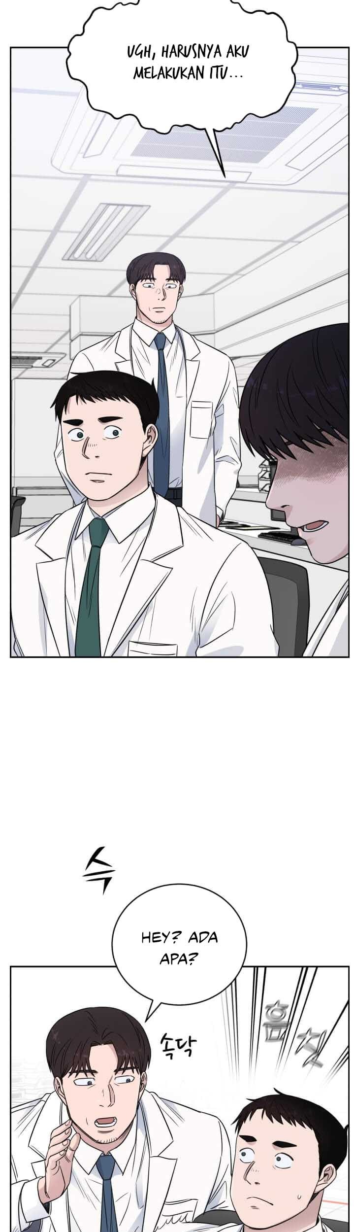 A.I. Doctor Chapter 59 - halaman 43