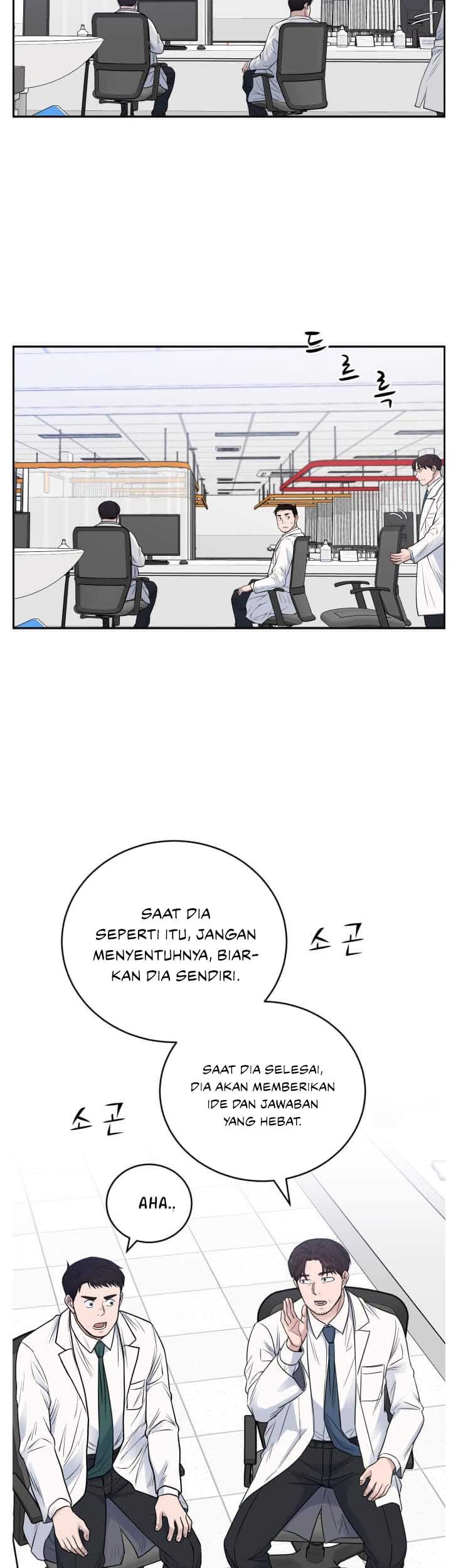 A.I. Doctor Chapter 59 - halaman 45