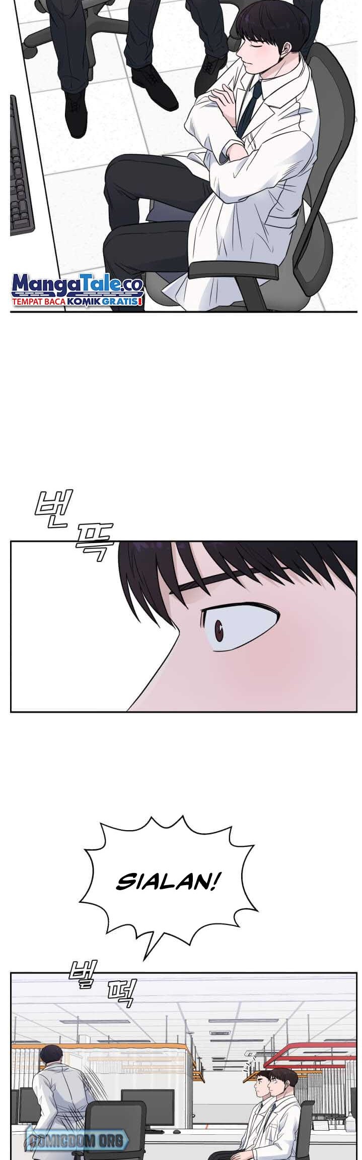 A.I. Doctor Chapter 59 - halaman 46