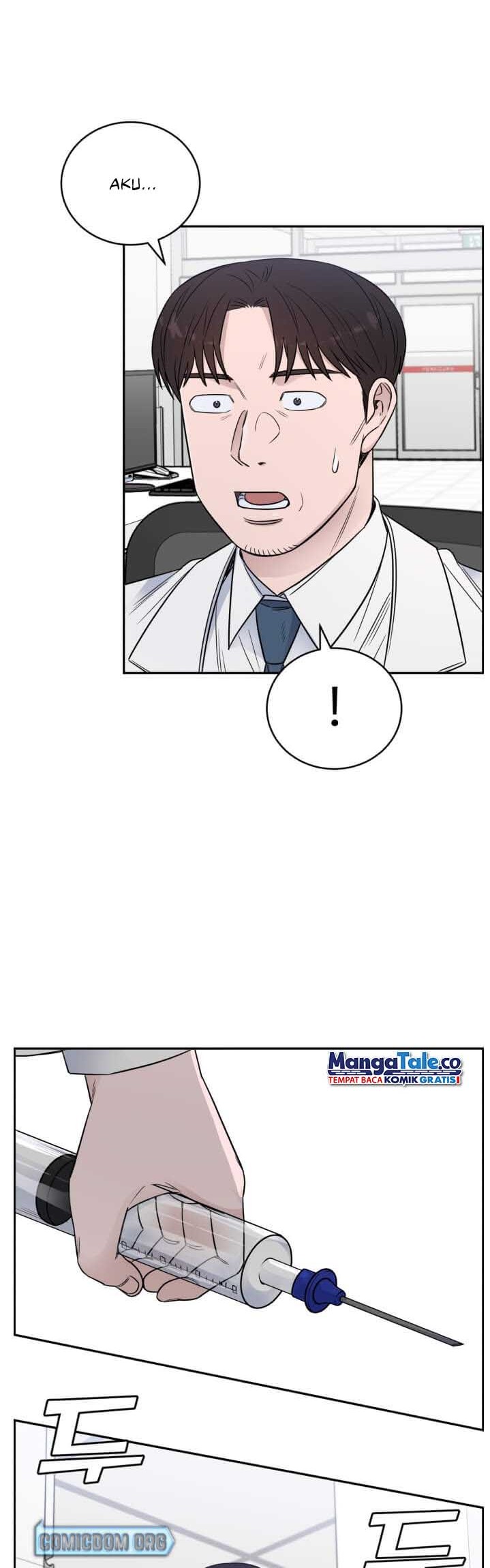 A.I. Doctor Chapter 59 - halaman 48