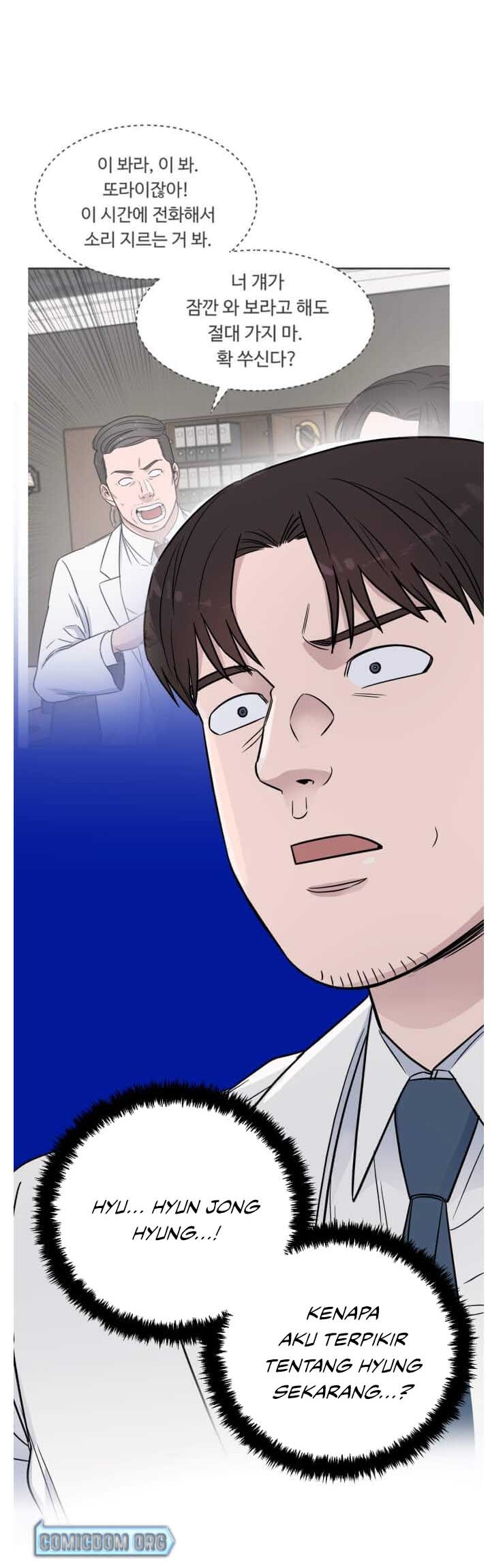A.I. Doctor Chapter 59 - halaman 50