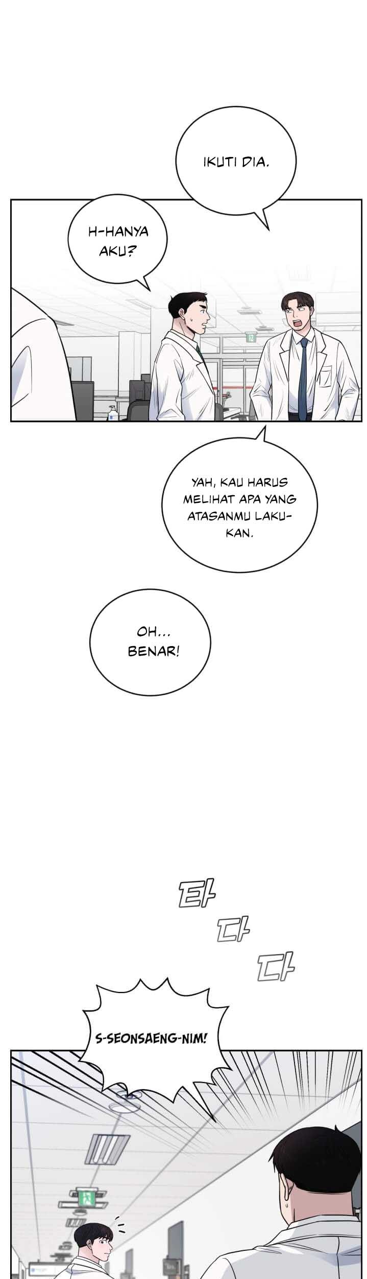 A.I. Doctor Chapter 59 - halaman 51
