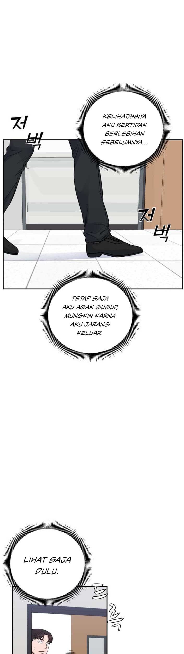 A.I. Doctor Chapter 59 - halaman 54