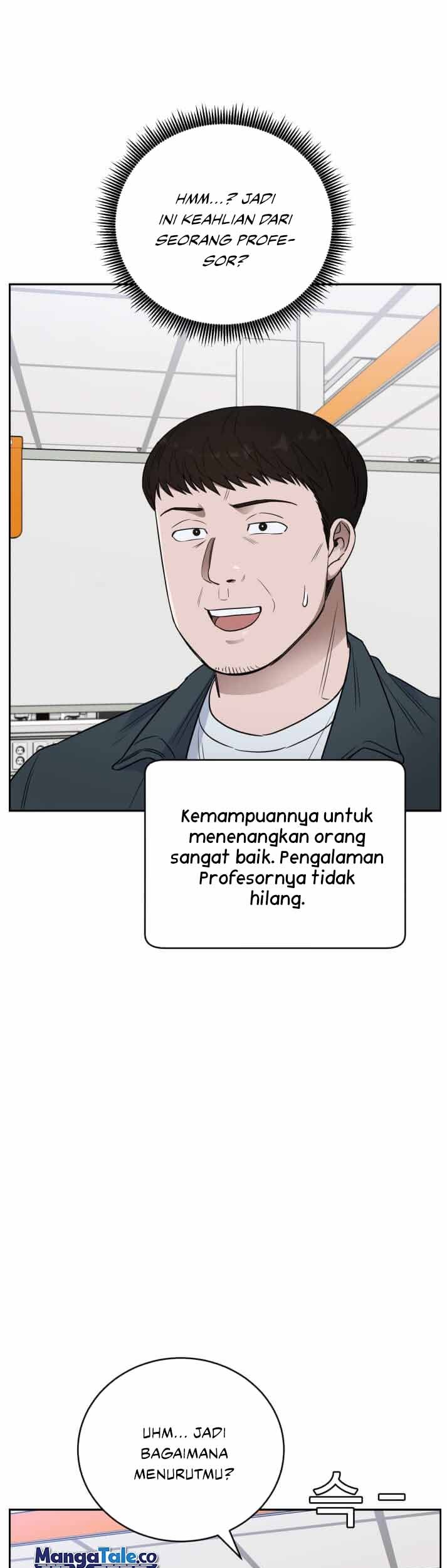 A.I. Doctor Chapter 59 - halaman 9