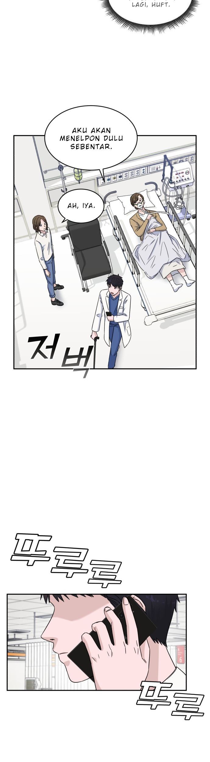 A.I. Doctor Chapter 6 - halaman 10