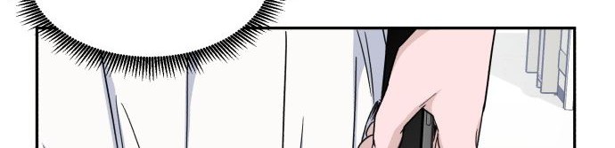 A.I. Doctor Chapter 6 - halaman 17