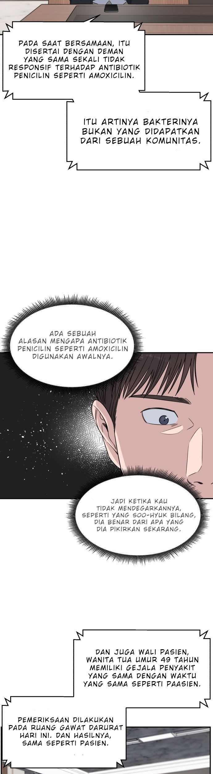 A.I. Doctor Chapter 6 - halaman 40