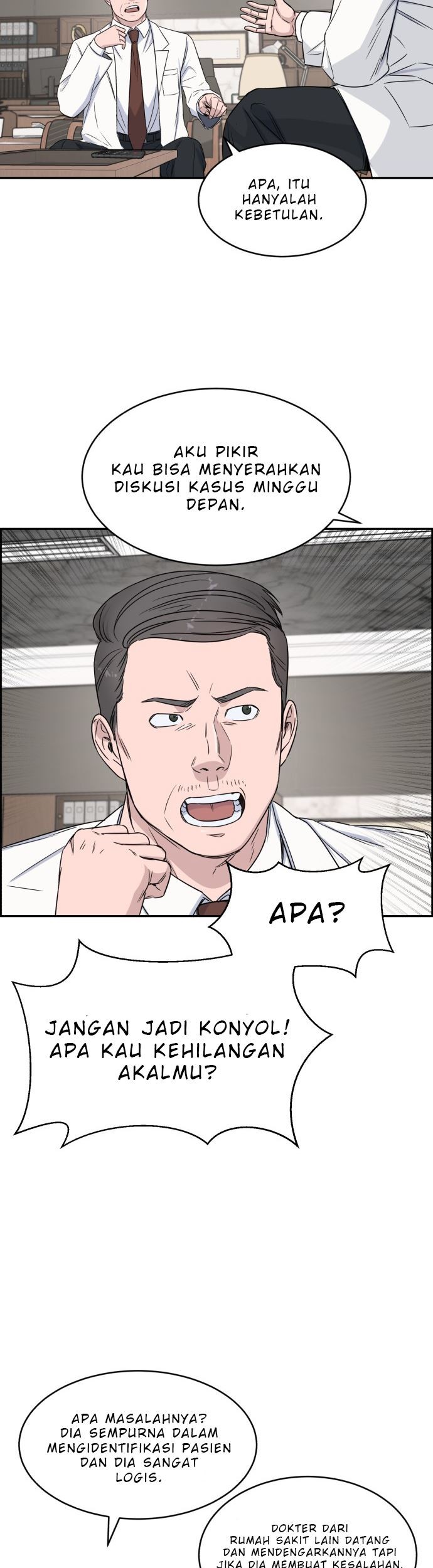 A.I. Doctor Chapter 6 - halaman 48