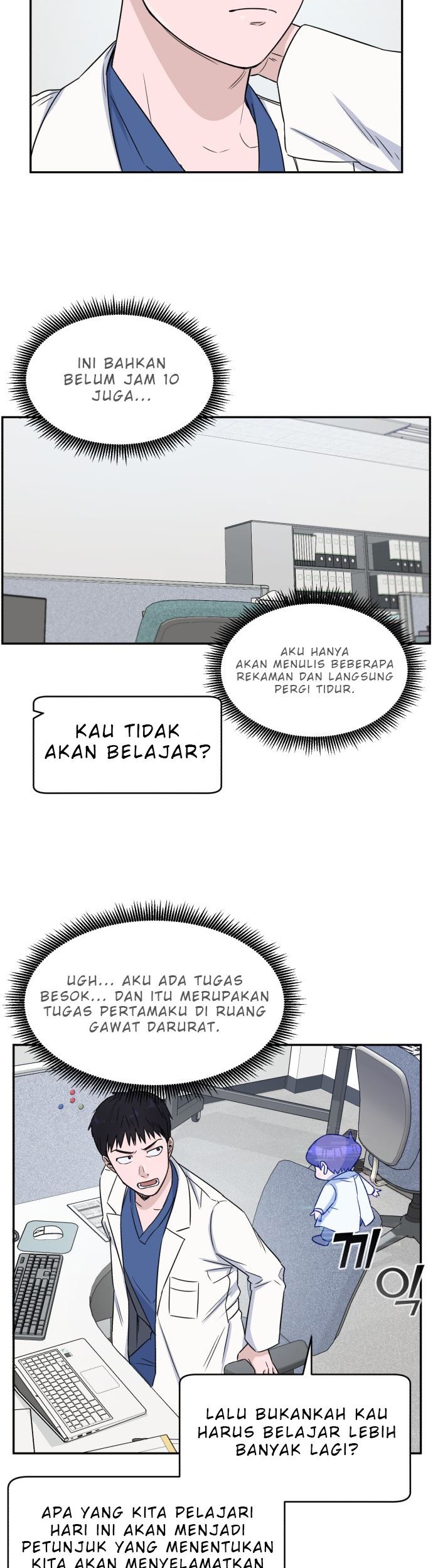 A.I. Doctor Chapter 6 - halaman 70