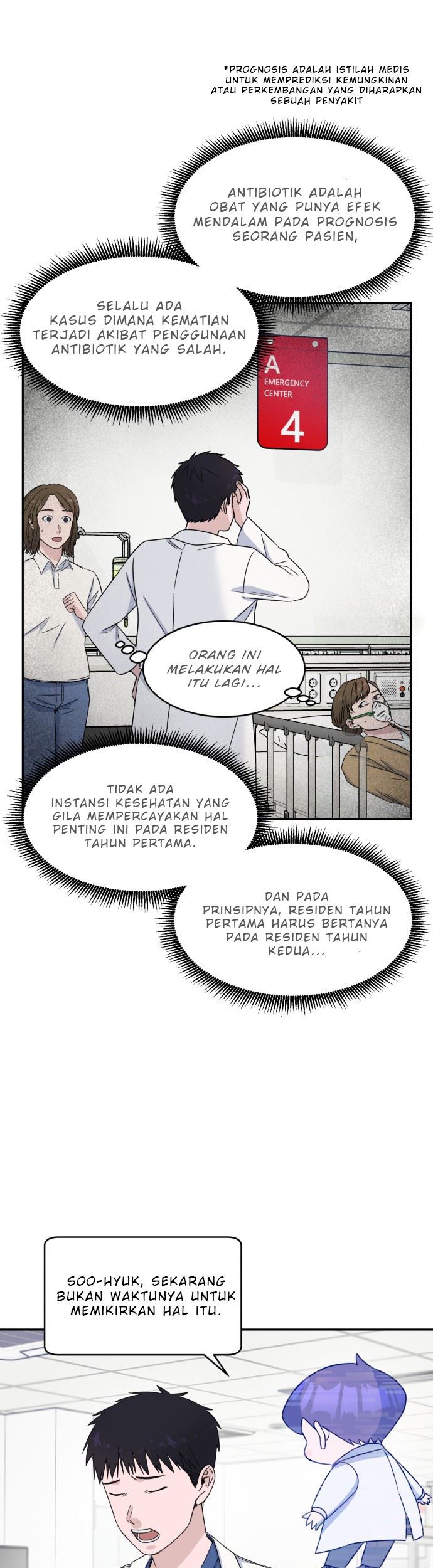 A.I. Doctor Chapter 6 - halaman 8