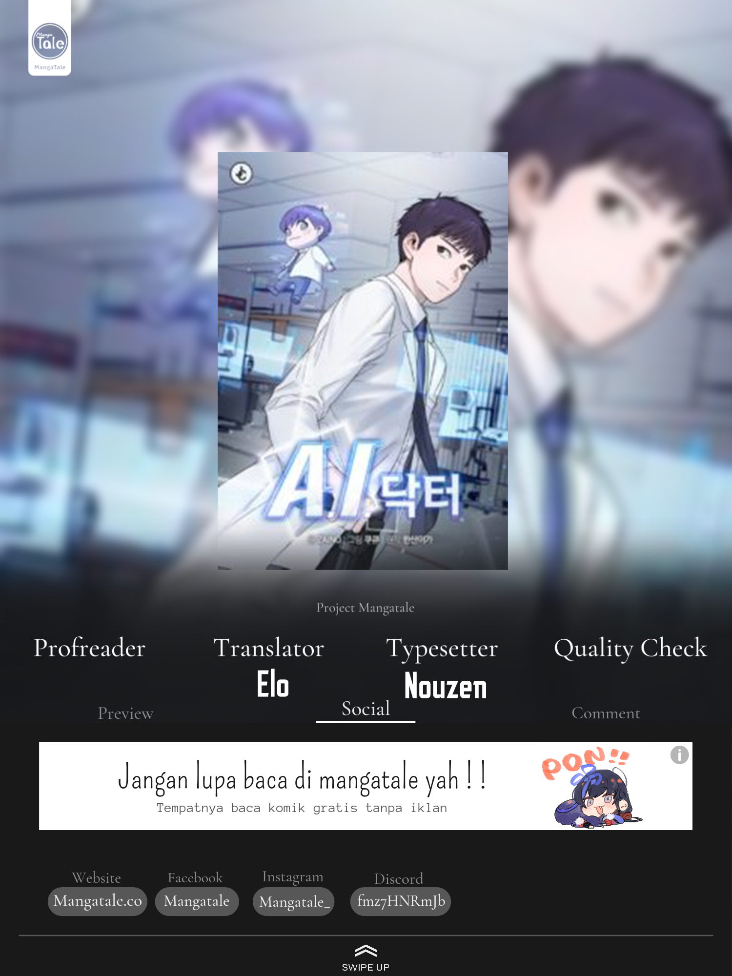 A.I. Doctor Chapter 60 - halaman 1