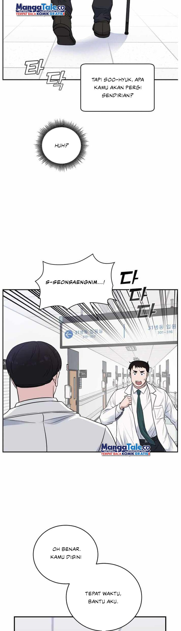 A.I. Doctor Chapter 60 - halaman 10