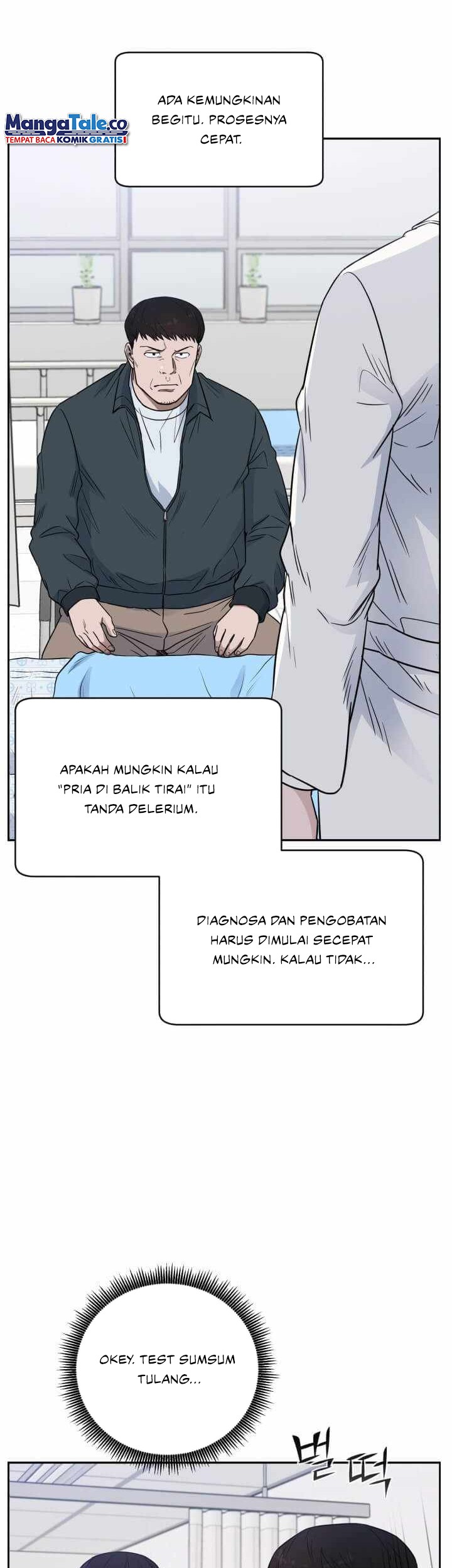 A.I. Doctor Chapter 60 - halaman 14