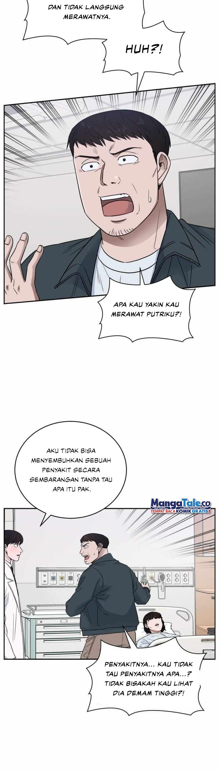 A.I. Doctor Chapter 60 - halaman 16