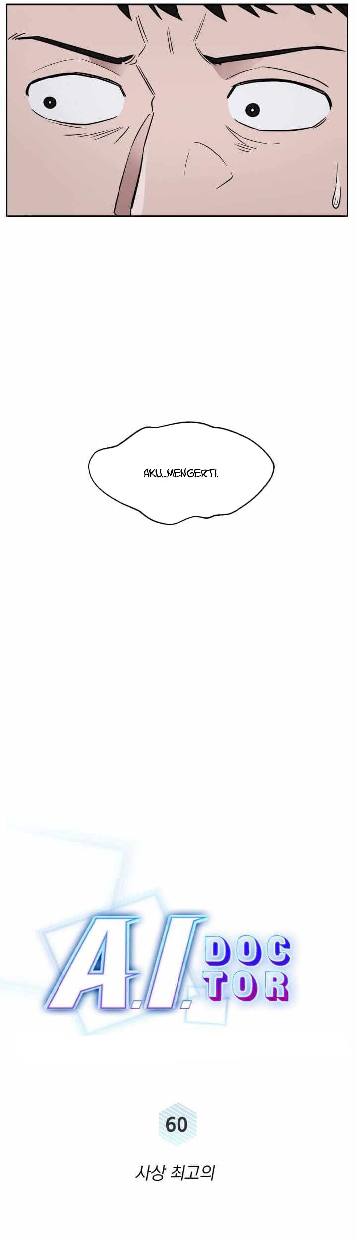 A.I. Doctor Chapter 60 - halaman 20