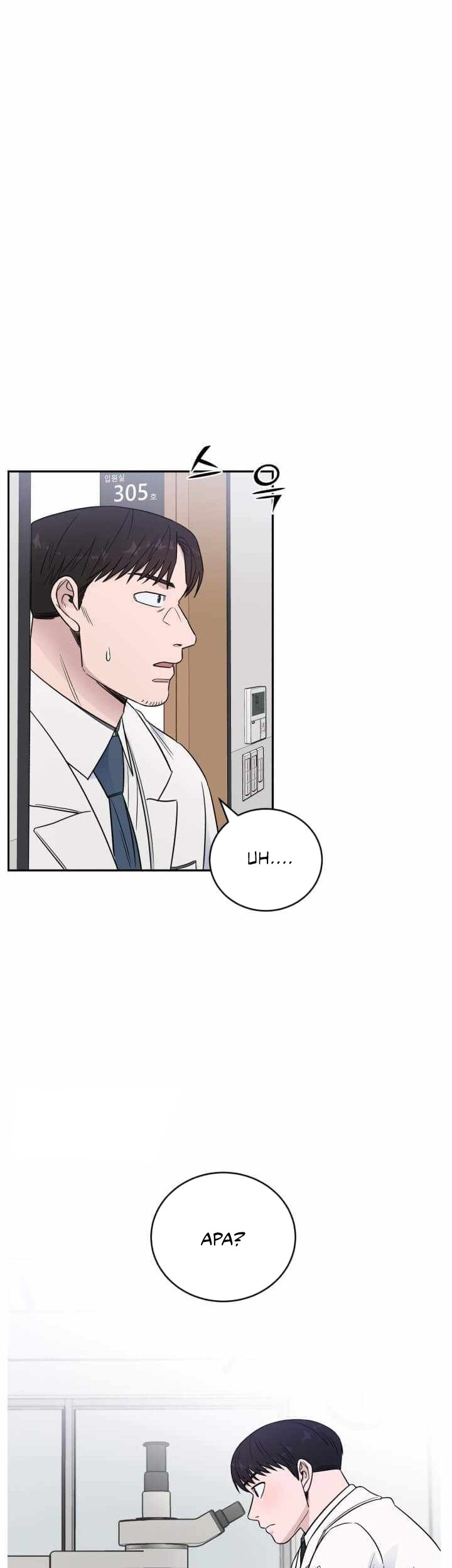 A.I. Doctor Chapter 60 - halaman 21