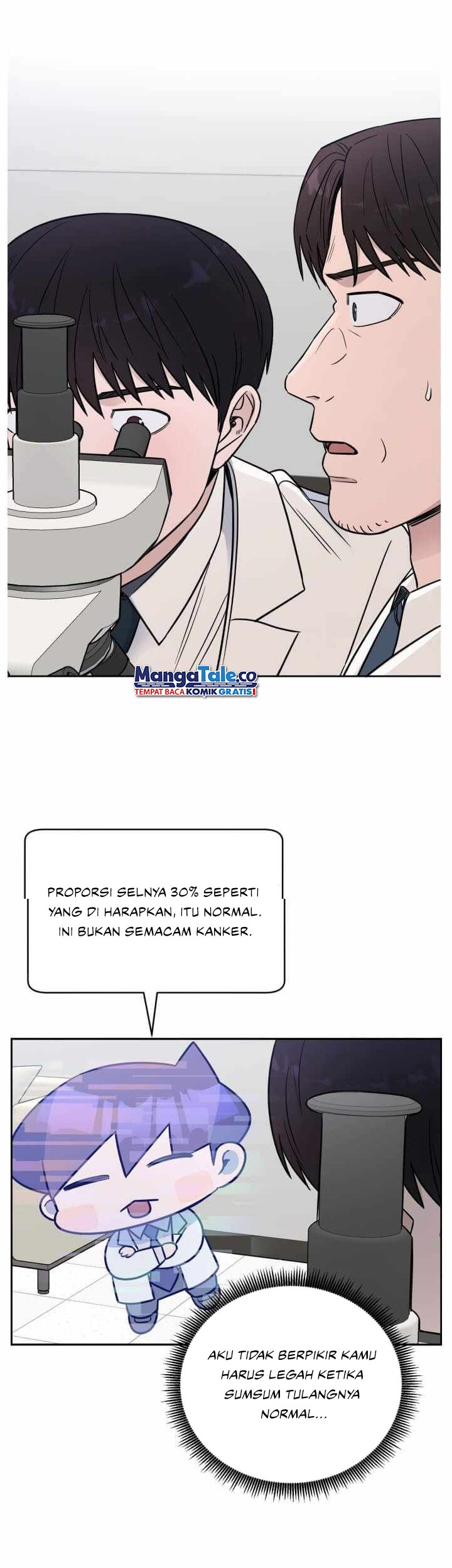 A.I. Doctor Chapter 60 - halaman 25