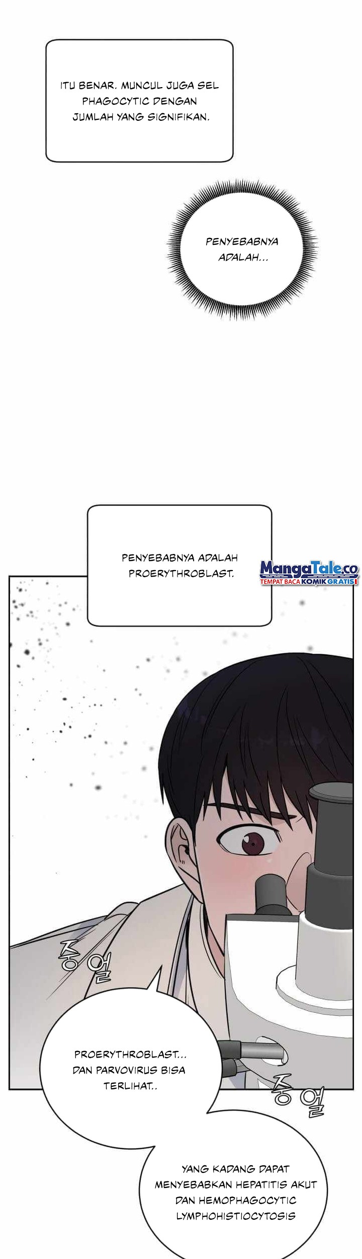 A.I. Doctor Chapter 60 - halaman 26
