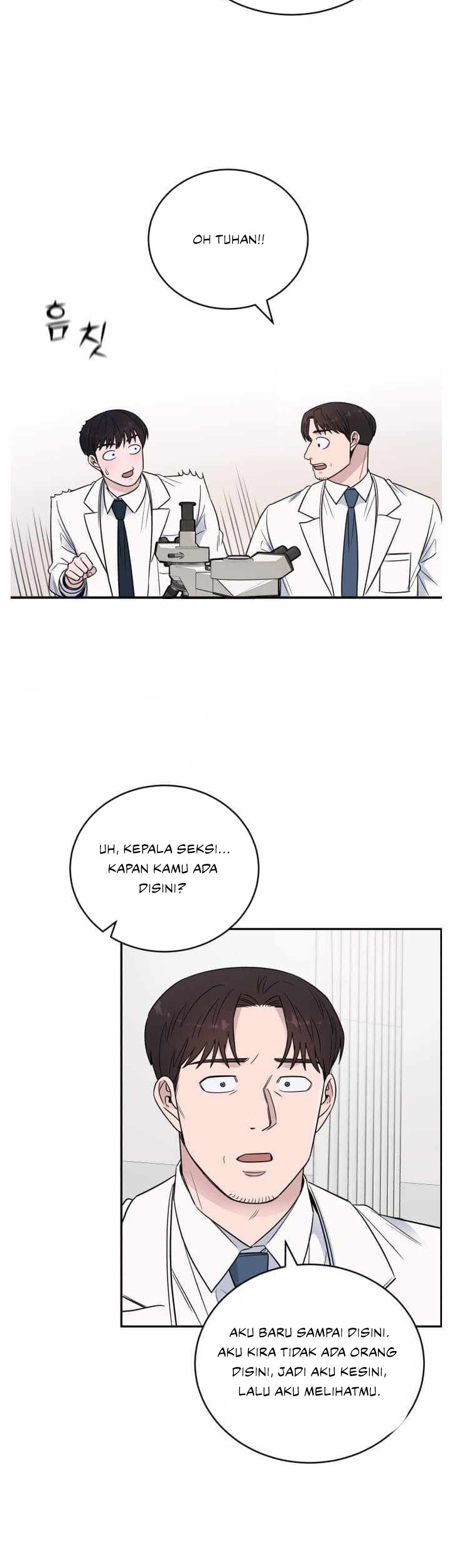 A.I. Doctor Chapter 60 - halaman 27