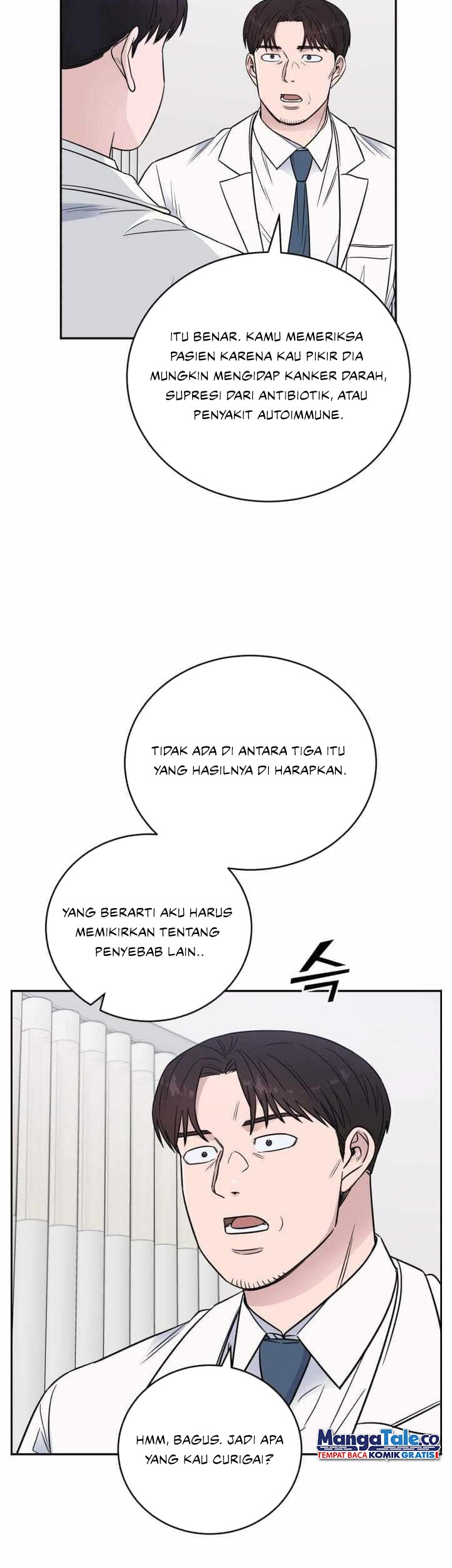 A.I. Doctor Chapter 60 - halaman 30