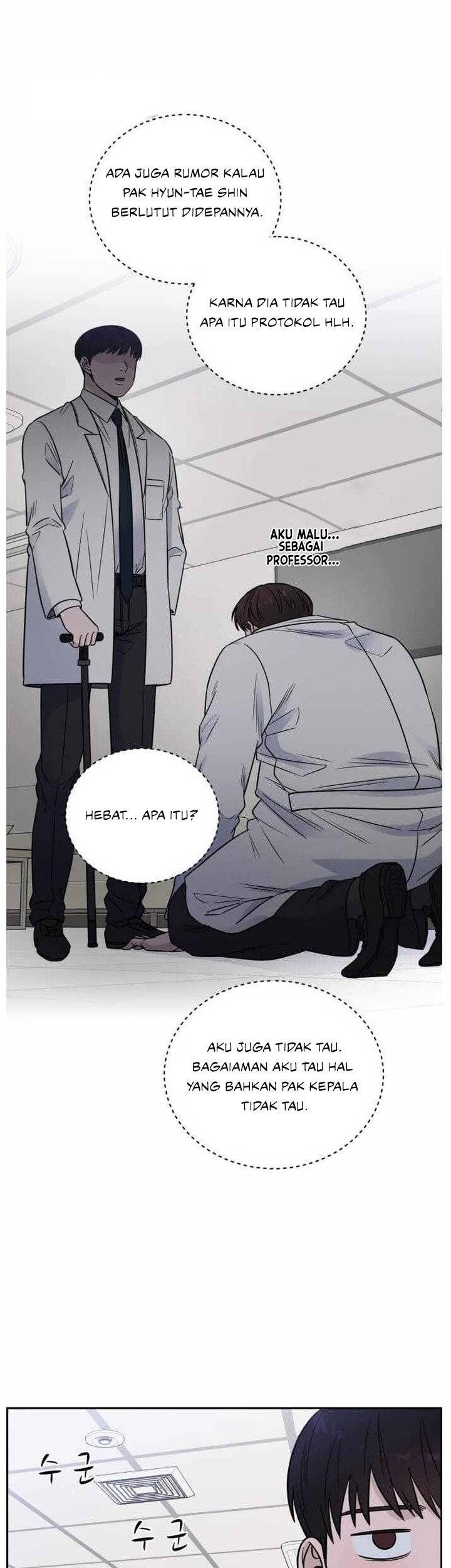 A.I. Doctor Chapter 60 - halaman 46