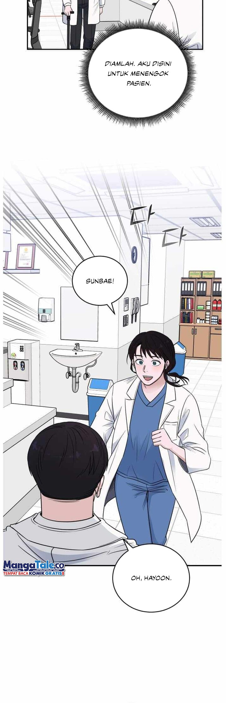 A.I. Doctor Chapter 60 - halaman 49