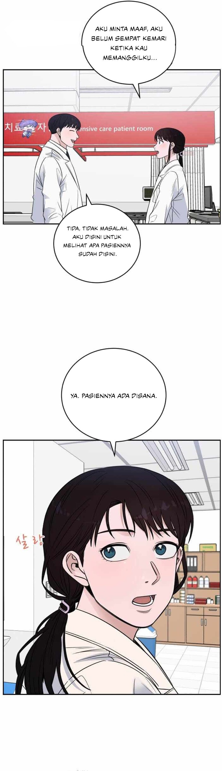 A.I. Doctor Chapter 60 - halaman 50