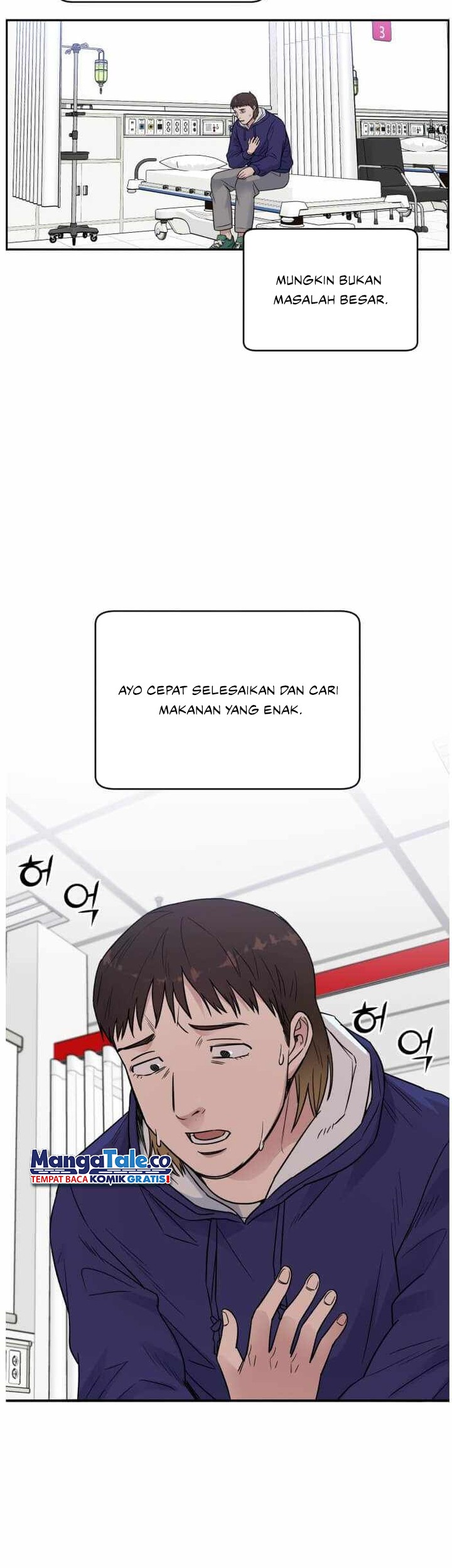 A.I. Doctor Chapter 60 - halaman 52