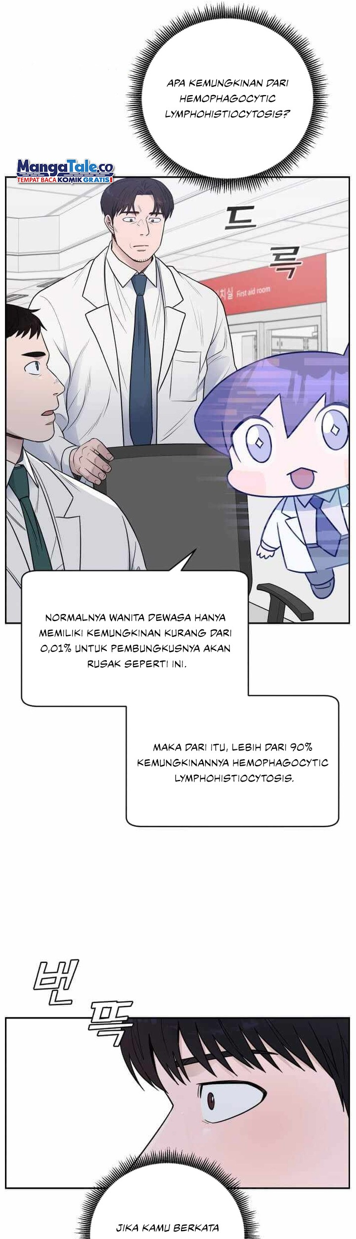 A.I. Doctor Chapter 60 - halaman 8