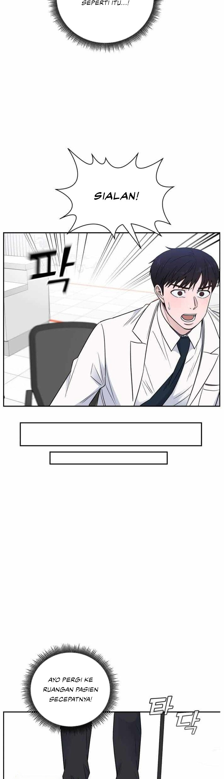 A.I. Doctor Chapter 60 - halaman 9