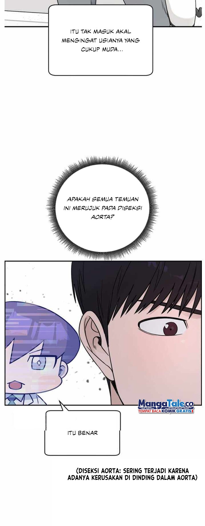 A.I. Doctor Chapter 61 - halaman 13