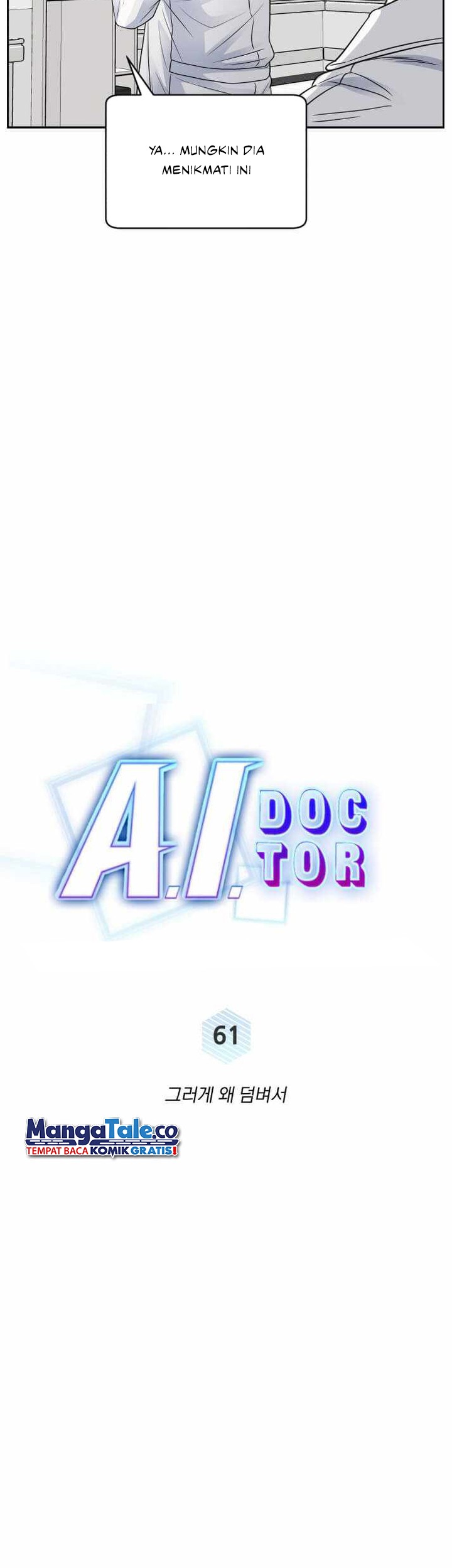 A.I. Doctor Chapter 61 - halaman 17