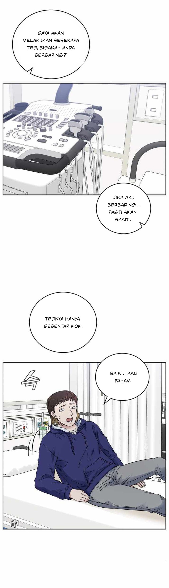 A.I. Doctor Chapter 61 - halaman 18
