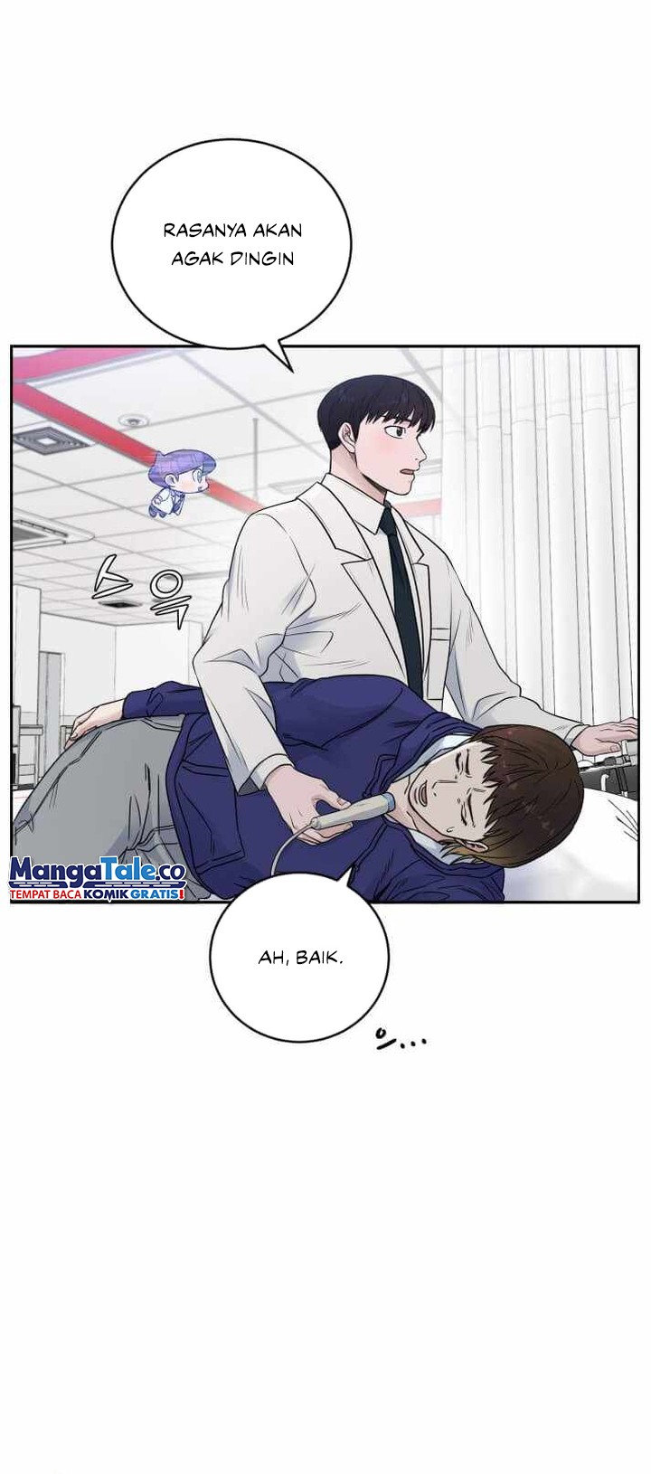 A.I. Doctor Chapter 61 - halaman 19