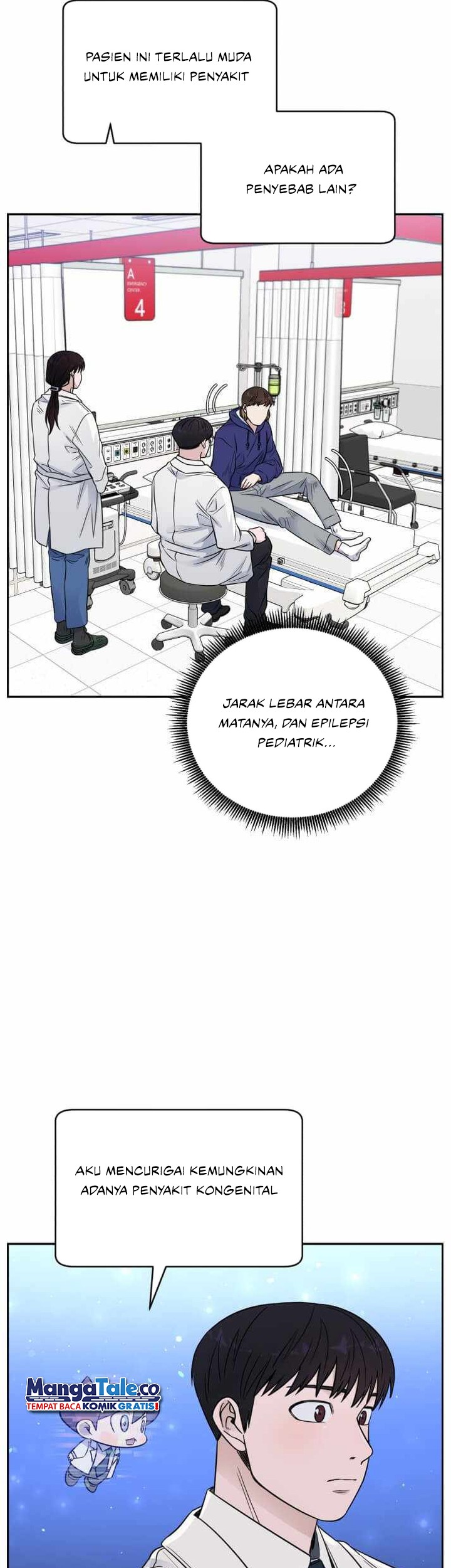 A.I. Doctor Chapter 61 - halaman 23