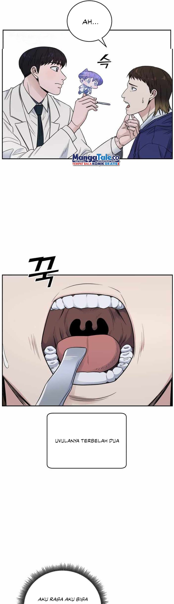 A.I. Doctor Chapter 61 - halaman 26