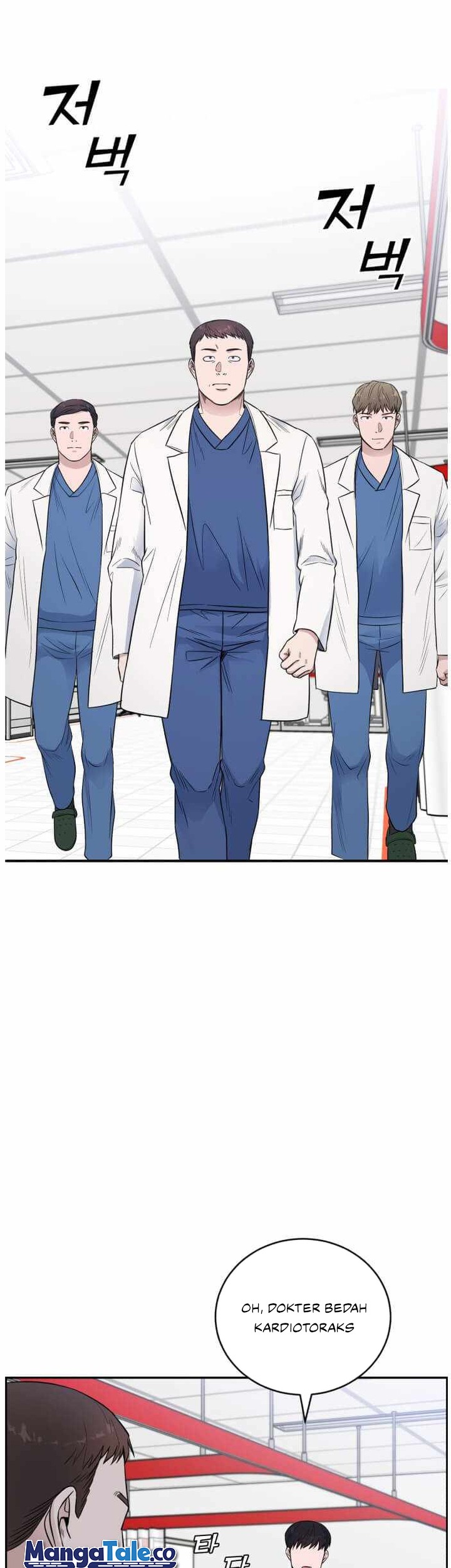 A.I. Doctor Chapter 61 - halaman 29