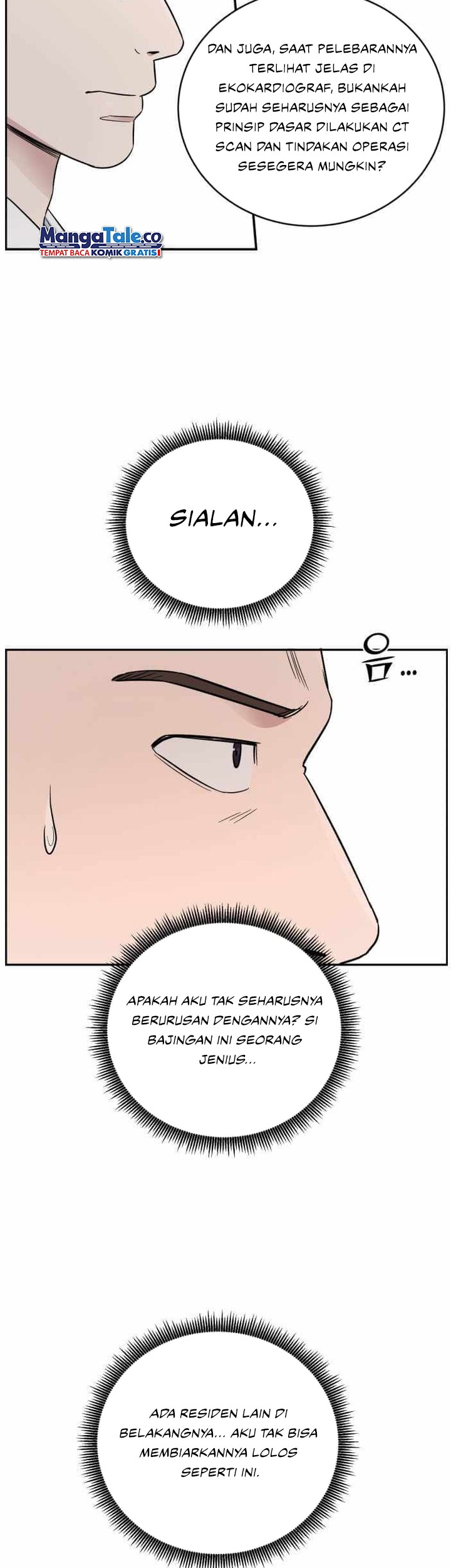 A.I. Doctor Chapter 61 - halaman 35