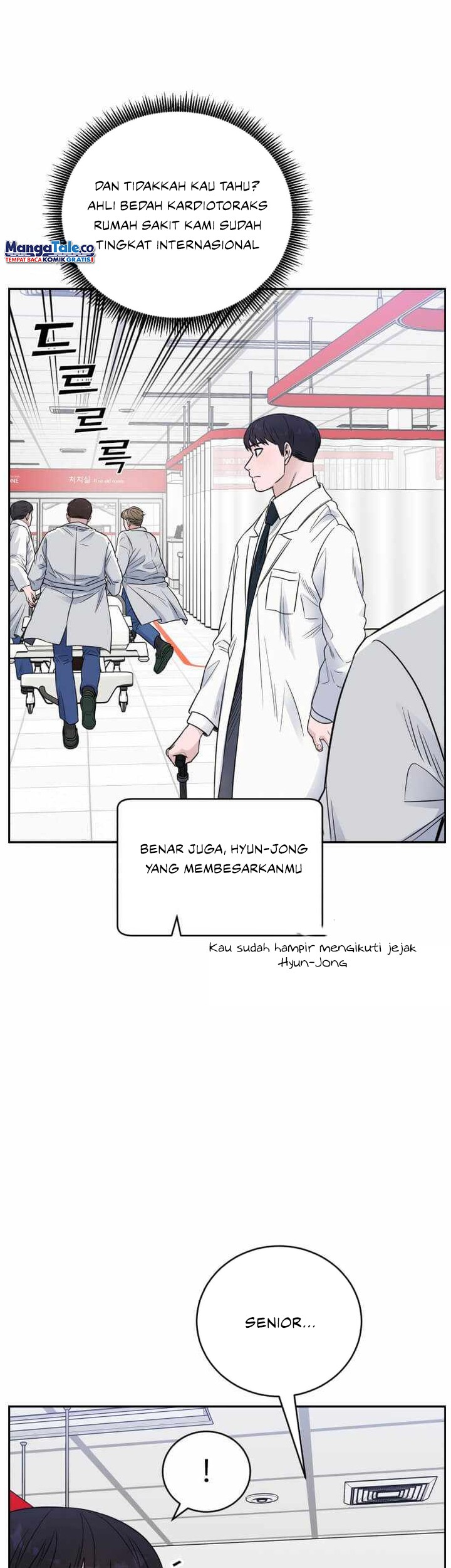 A.I. Doctor Chapter 61 - halaman 50
