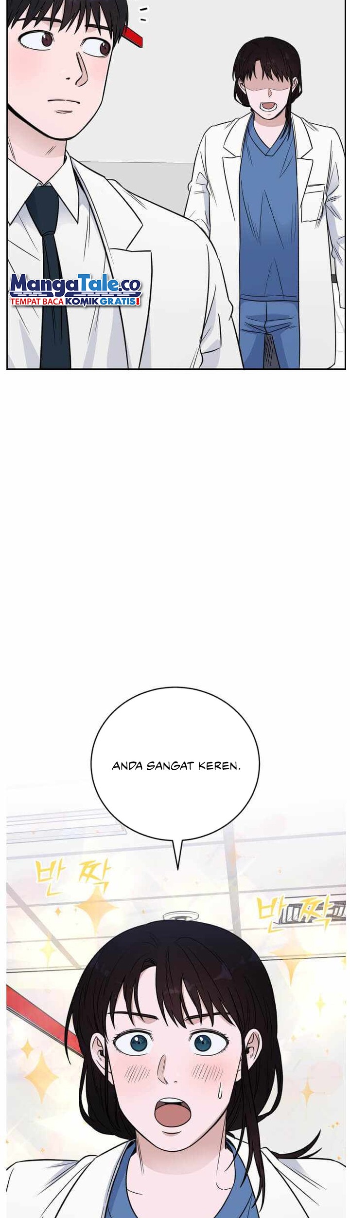 A.I. Doctor Chapter 61 - halaman 51