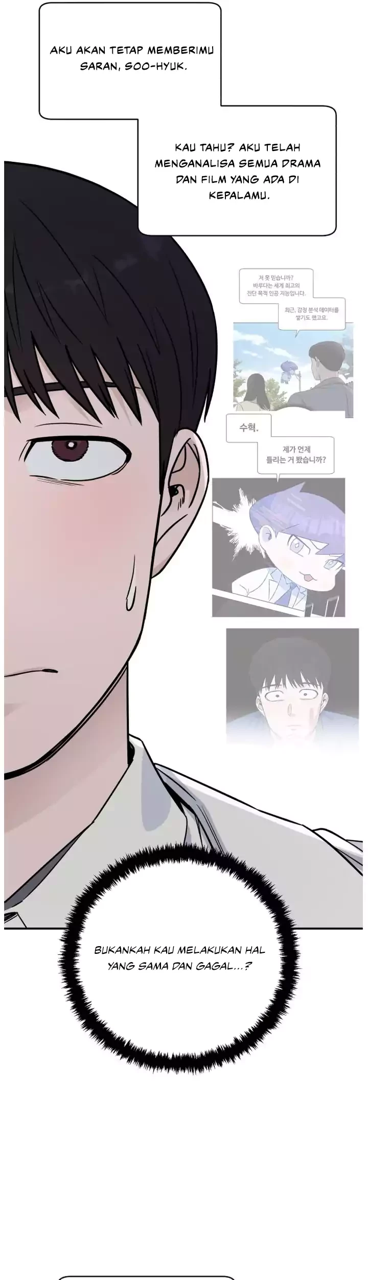 A.I. Doctor Chapter 62 - halaman 20